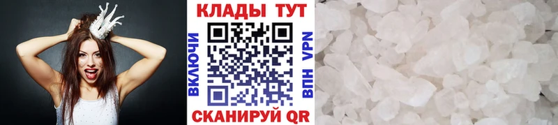 Где можно купить наркотики Задонск Cocaine  Каннабис  Меф  гидра сайт  Гашиш  Alpha PVP 