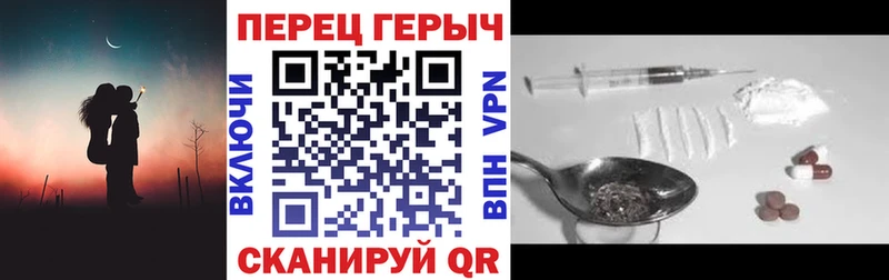 наркотики  ОМГ ОМГ зеркало  ГЕРОИН белый  Задонск 
