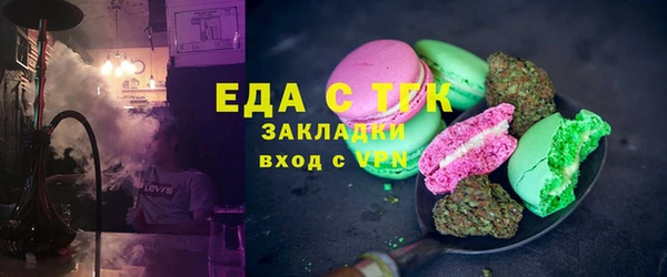твердый Алексин