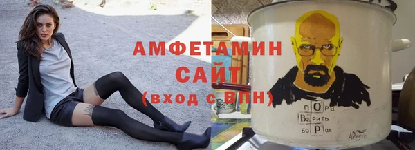 стаф Алексеевка