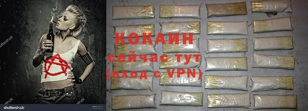 марки nbome Алзамай
