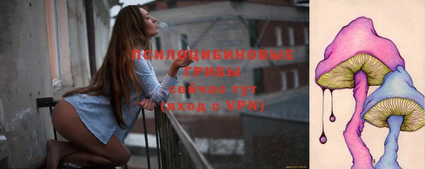 марки nbome Алзамай