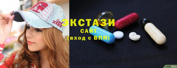 марки nbome Алзамай
