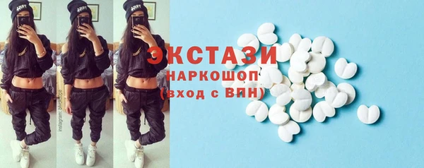 марки nbome Алзамай