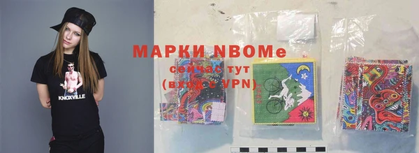 стаф Алексеевка