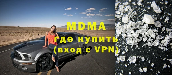 твердый Алексин