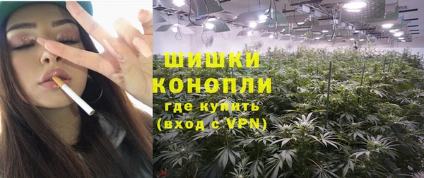 2c-b Абдулино