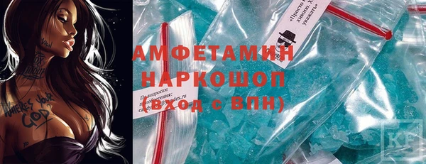 стаф Алексеевка