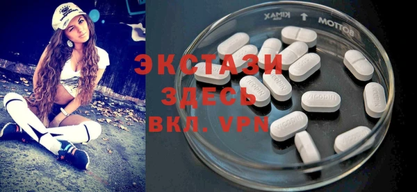твердый Алексин