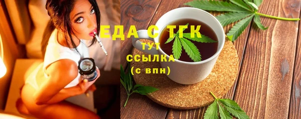 марки nbome Алзамай