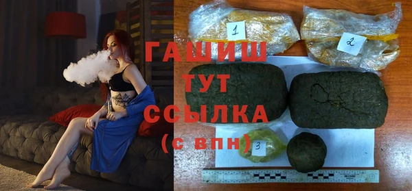 твердый Алексин