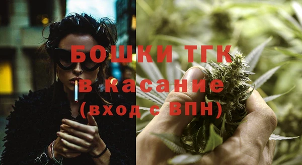 стаф Алексеевка