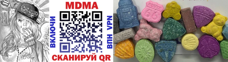 MDMA молли  Задонск 