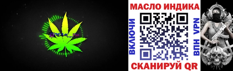 ссылка на мегу ссылка  что такое   Задонск  ТГК вейп 