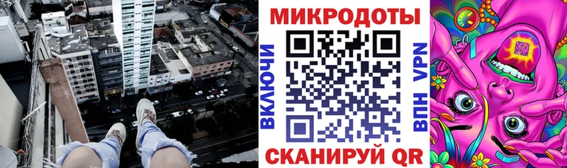 Псилоцибиновые грибы прущие грибы  Задонск 